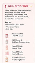 Anua Brightening Collection