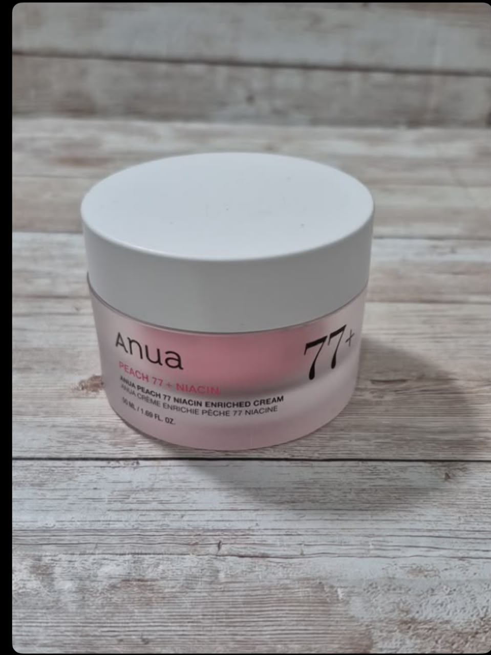 Anua Glass Skin Collection - R50 OFF