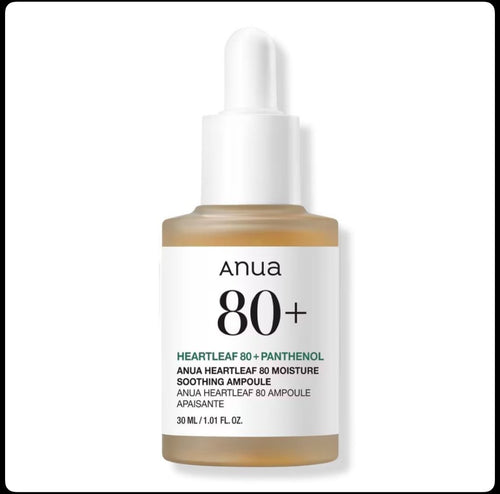 Anua Hydration Boost - R50% Off