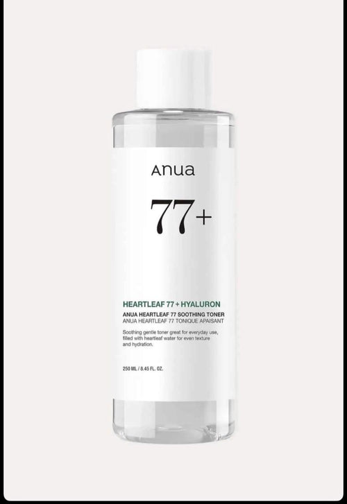 Anua Daily SPF sunscreen & Protection + Free Gift