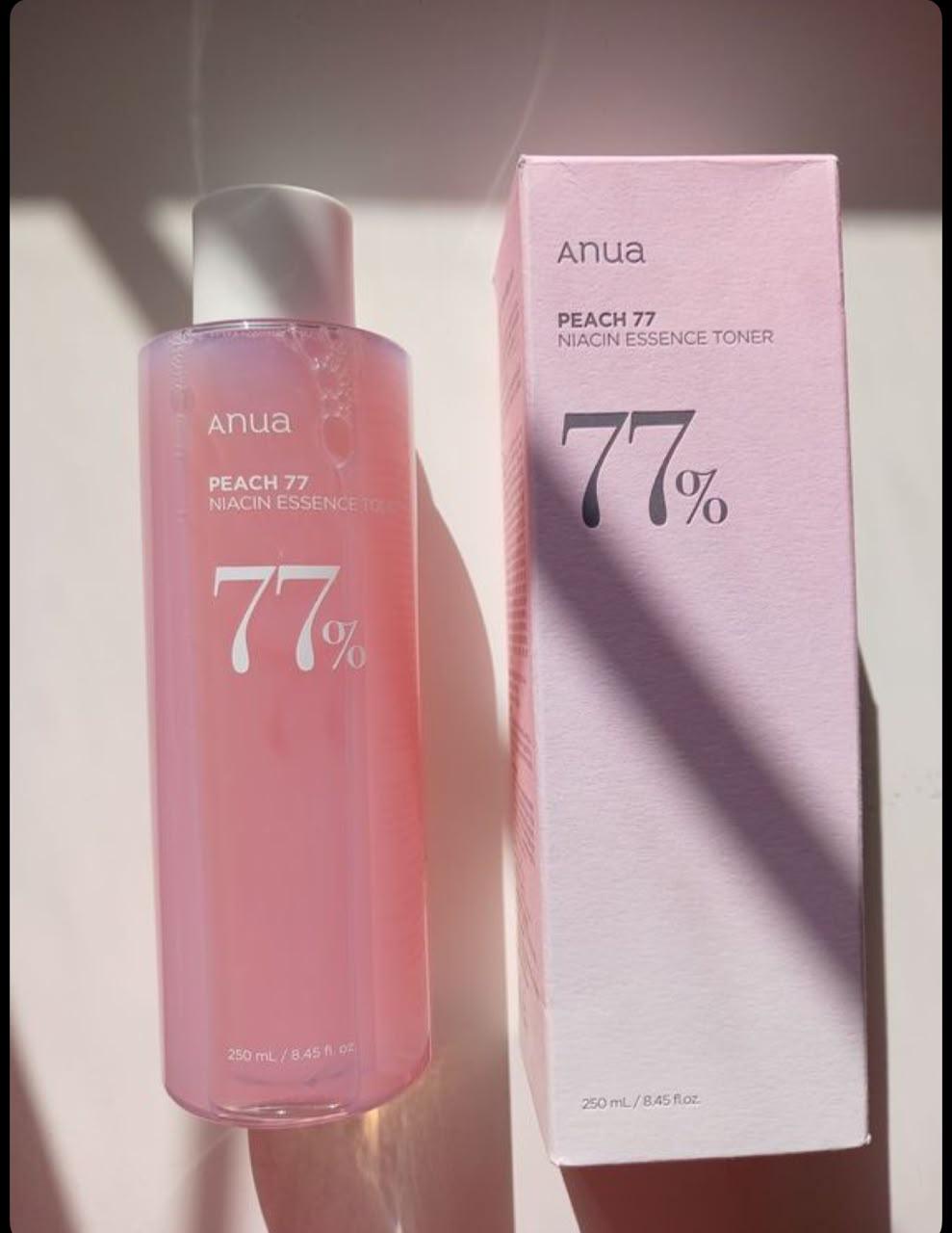 Anua Daily SPF sunscreen & Protection + Free Gift
